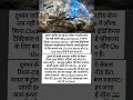 भारतीय सेना का नया हथियार! जामिंग प्रूफ Cockatoo Communication
