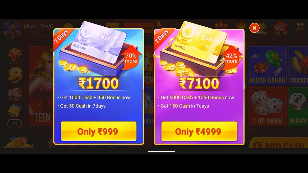 new app today | bous 51 rupes |tody best erning app🤑🤑