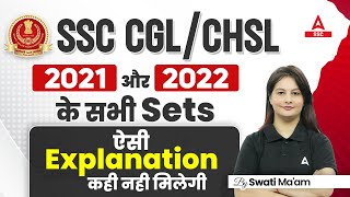 SSC CGL/CHSL 2024 | SSC CGL/ CHSL English Previous Year Paper by Swati Mam #21