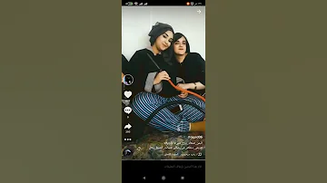 فضايح بنات اليمن جديد2021 