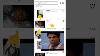 I Found a New Bicycle in OLX screenshot 5