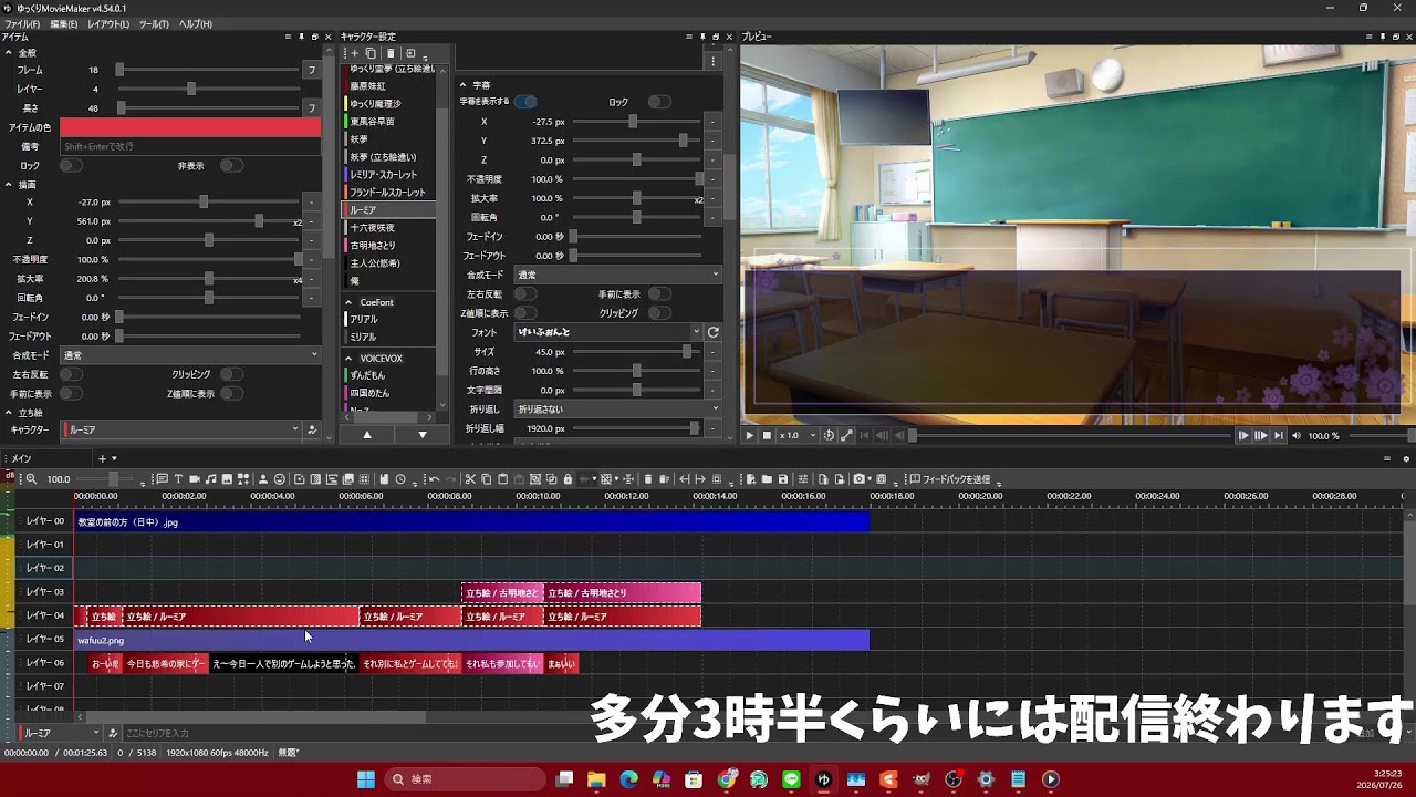動画編集(編集の下手さを見せる会) - YouTube