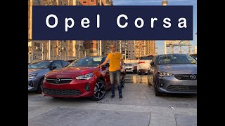 اوبل كورسا ( مميزات وعيوب ) - Opel Corsa