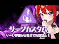🌸サージカスタムマッチのうちあげ100人スナイパーゾーンウォーズ🎵参加型🌙【フォートナイト】#shorts#カスタムマッチ