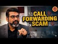 Call Forwarding Scam | Cyber Crime | Cyber Crime Stories | Cyber Awareness | Cyber Security 