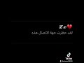 يلا نفتح الحساب Ahmed Moza 
