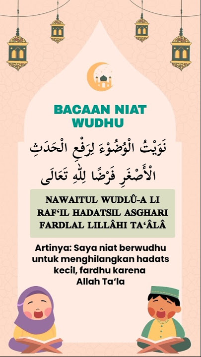 Bacaan Niat Wudhu