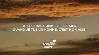 Sevdaliza   Alibi S Ft  Pabllo Vittar U0026 Yseult Rosa Que Linda Eres