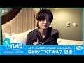 [T:TIME] Daily TXT #17 YEONJUN in Atlanta