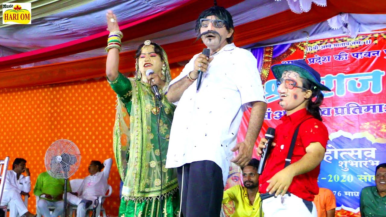 हँसा हँसा के पेट में दर्द कर देने वाली न्यू कॉमेडी - Jagiya Pintiya Comedy | New Funny Comedy Videos