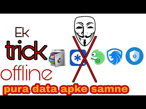 How to view lock file on Android phone sd card(show sdcard file) hqdefault