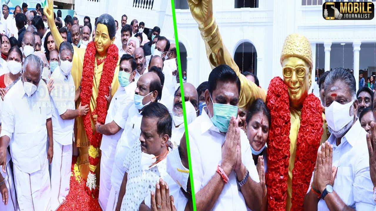 ADMK 50th Year Anniversary Celebration | EPS, OPS | ADMK Office 