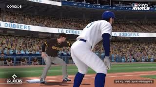 [MLB9I라이벌] 인게임 트레일러 최초 공개! (15초) screenshot 5