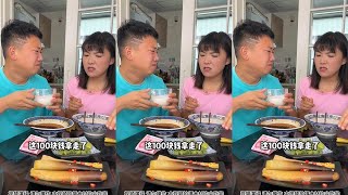 My husband said this Q is really hard to get, and we didn't get it either.