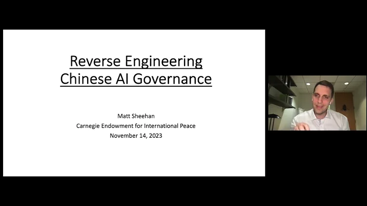 231114 Understanding Chinese AI Governance: Domestic Roots and Global Implications - DayDayNews