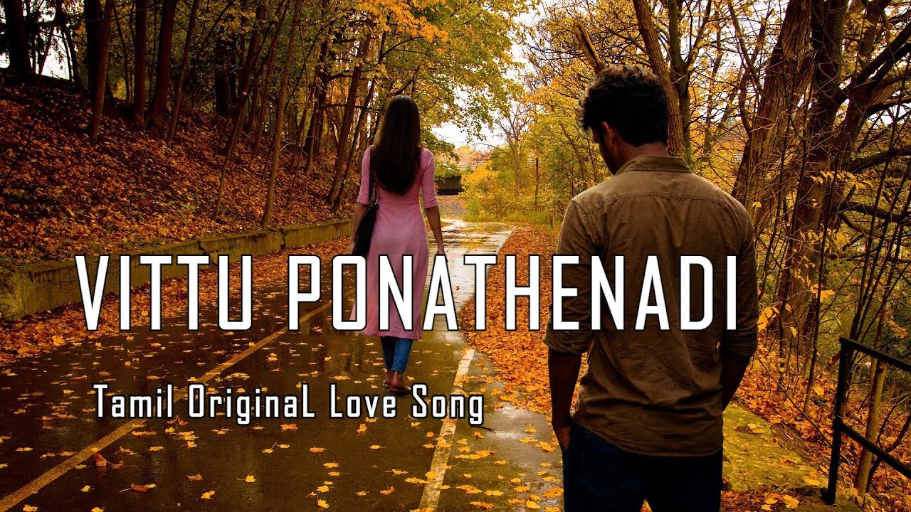 Vittu Ponathenadi💔 | விட்டு போனதேனடி | Tamil Sad Breakup Song | SoulWave AI Music Studio