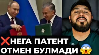 ЯНГИЛИК‼️ ПУТИН УЗБЕКЛАР ХАҚИДА НИМА ДЕДИ ПАТЕНТ ОТМЕН БУЛАДИМИ ⁉️