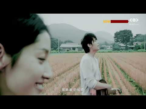 #音樂推薦 周杰倫-七里香 高清重製版來啦[机智][调皮]