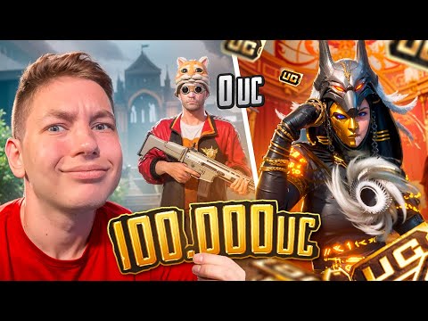 $100 000 UC! 🔥 ЭТО ВООБЩЕ ВОЗМОЖНО? ИДЕАЛЬНАЯ ПРОКАЧКА АККАУНТА ПОДПИСЧИКУ - В PUBG Mobile С ВЕБКОЙ