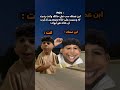 ابن عمتك سب على خالك وانت رديت له وسبيت على خاله وببعدين تذكرت انه ابوك