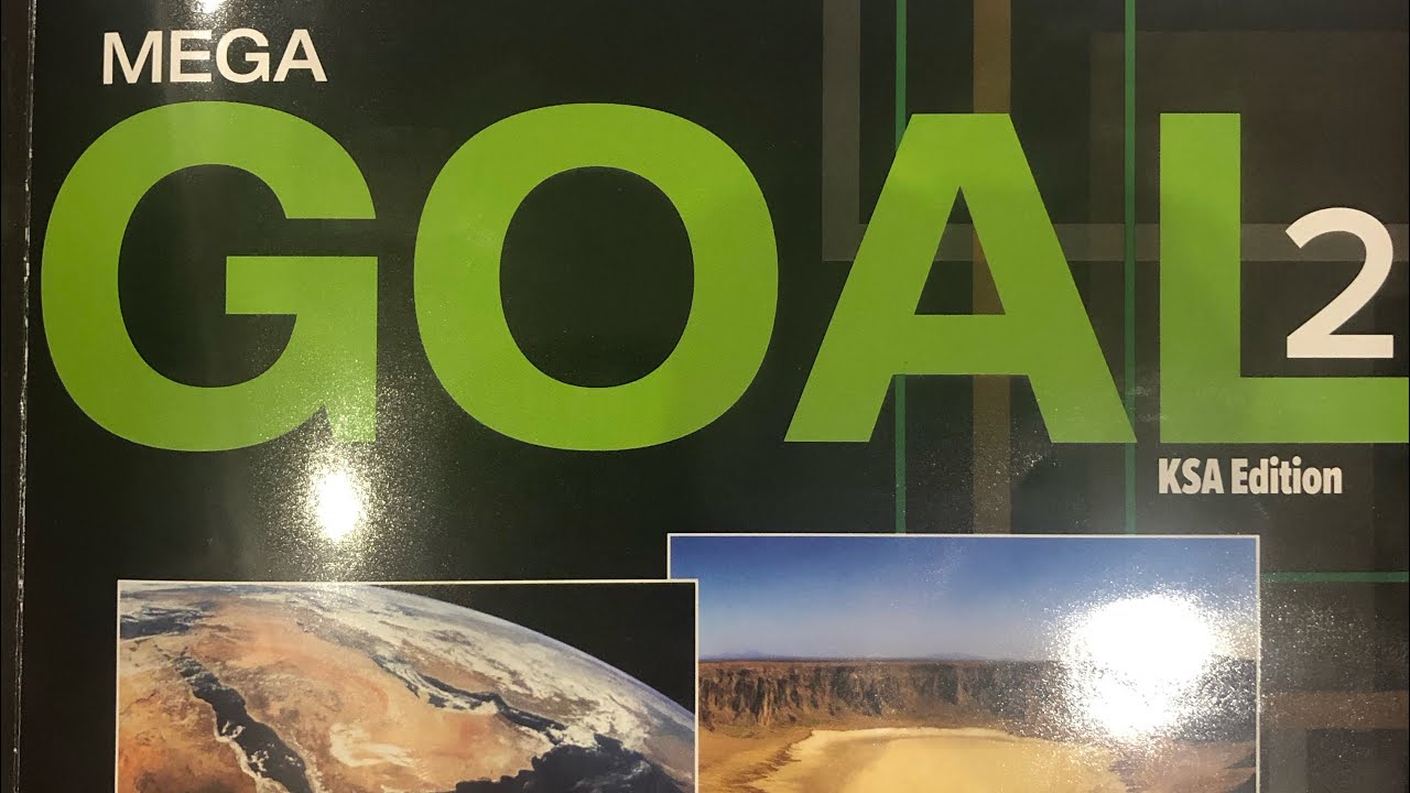 شرح (Can't,Could,Couldn't,Must,May,Mightكتاب Mega Goal 2