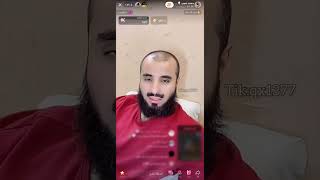 تفسير رؤيا رأت مطر في الليل ️ .. محمد عجب