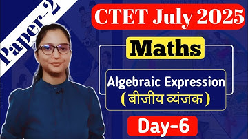 CTET Maths Paper 2 | CTET Maths Preparation Paper 2 | CTET July 2025 Maths Paper 2 | CTET Science |