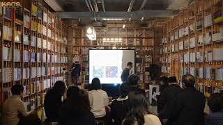 [강연] 분자사용설명서 (1)  _ 김지환 교수 | 2017 겨울 카오스 마스터 클래스 2017 겨울 카오스 마스터클래스 '화학'