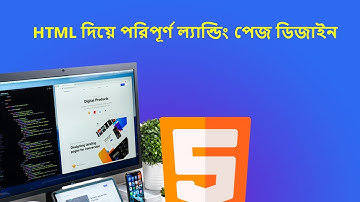 Web Developer & SEO Expert Graphic Design, Landing page design complete with HTML