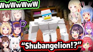 Everyone's Reaction To Shubangelion Suddenly Appearing Is Too Funny【Hololive】
