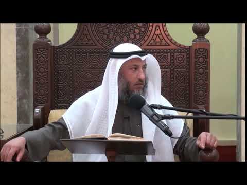 270- المسنون يدخل تحت الواجب لكن الواجب لا يدخل تحت المسنون-الشيخ عثمان الخميس