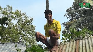 বাবার পাগল ছেলে | মডার্ন ভাদাইমা | Babar Pagol Chele | Modern Vadaima | Bangla New Koutuk 2019