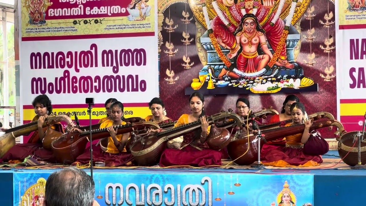 Veena Arengettam at Attukal Temple 1/4