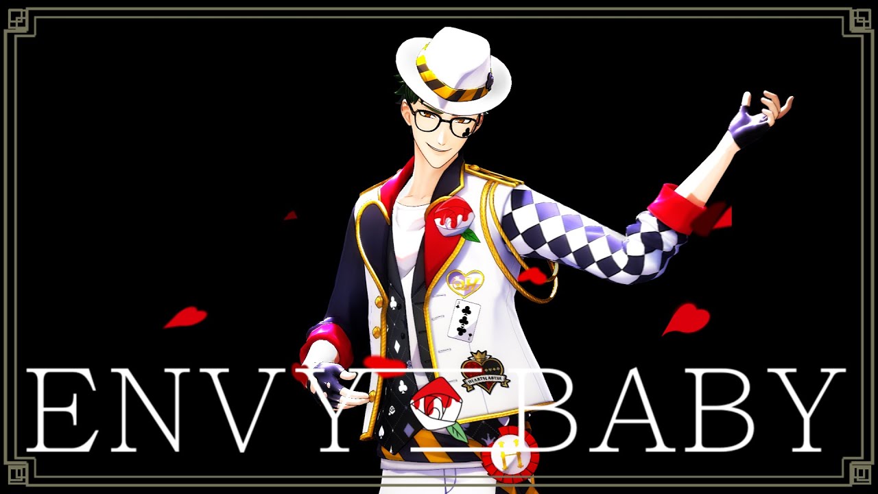 【MMDツイステ】エンヴィーベイビー【モーション配布】