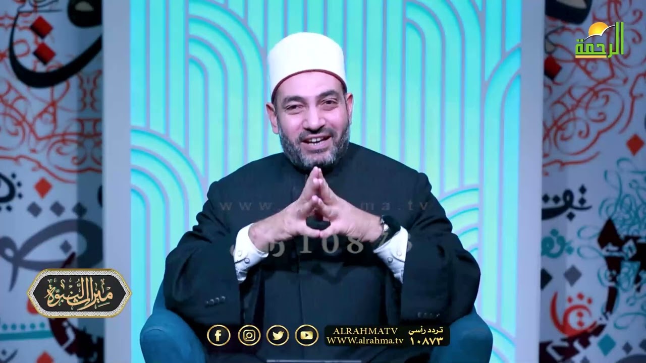 مع إرتفاع منزلتهم ولكن ؟ د سالم عبد الجليل