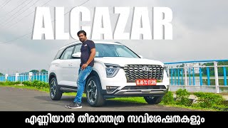 New Hyundai Alcazar 2021 6 seater & 7 seater SUV Test Drive Review Malayalam | Vandipranthan
