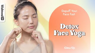 Do This Before Sleeping | Detox Face Yoga ep.1