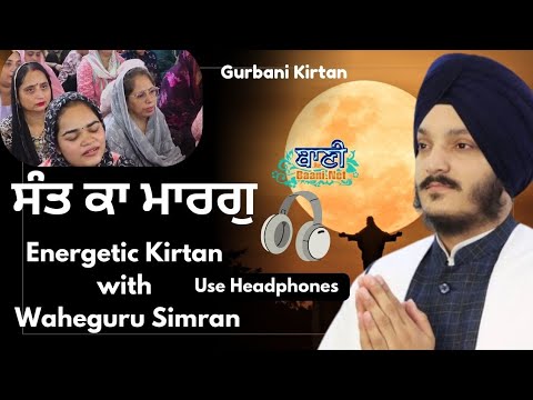 Energetic-Kirtan-With-Waheguru-Simran-By-Bhai-Jagjeet-Singh-Ji-Babiha-Baani-Net-Shabad-Kirta
