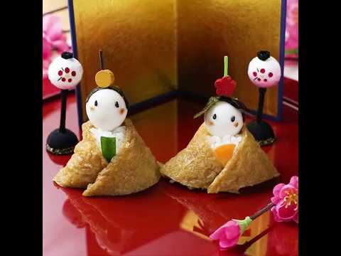 楽しく作ってかわいい お雛いなり Youtube