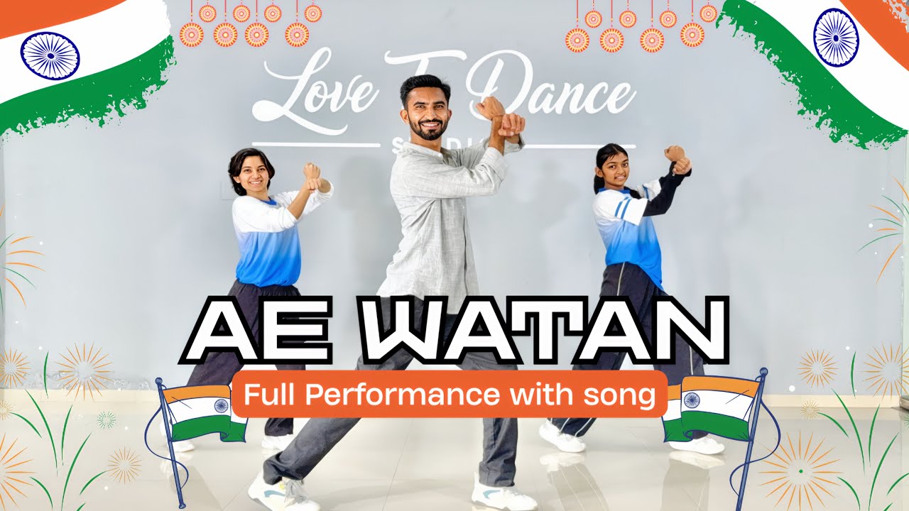 Танцевальное представление "Аэ Ватан" | Патриотическое танцевальное представление | Танцевальное ...