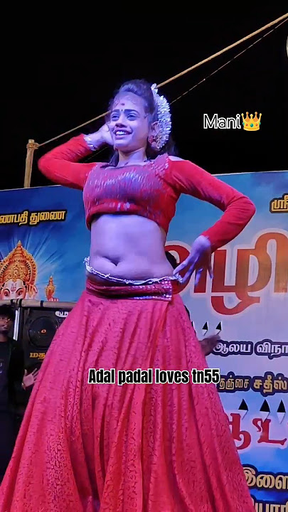 vennila akka❤️🥰👑#alagi #dance #glamourdance #trendingshorts #love #song #adal #glamor #padal