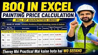 How to Prepare BOQ for Painting Work | Paint | Putty | Primer | BOQ Preparation in Excel