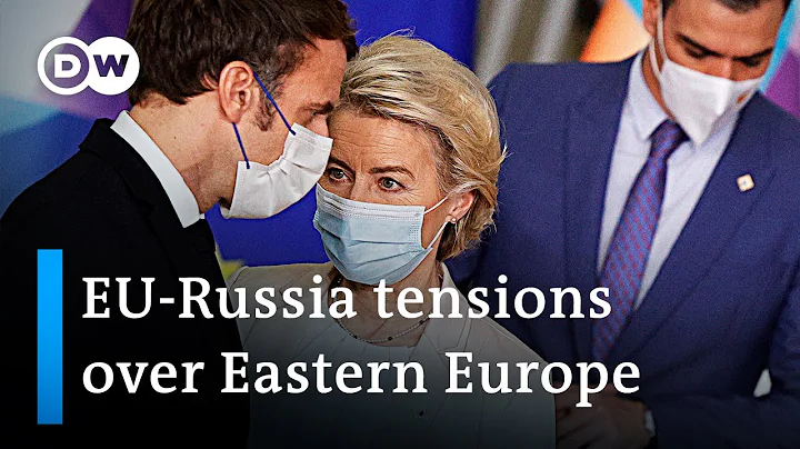 EU leaders remain confrontational towards Russia at 'Eastern Partnership Summit' | DW News - DayDayNews