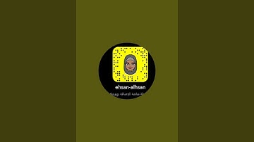 من أجمل ماتحصل عليه من ذكر الله وقراءة القرآن الكريم