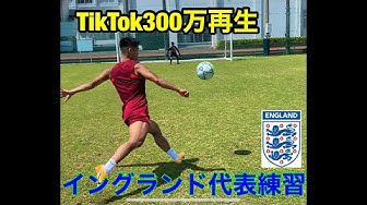 イングランド Youtube