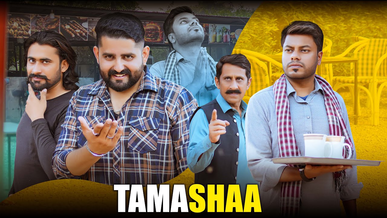 TAMASHAA | Лучший в классе официант Бана | Атиб Шах