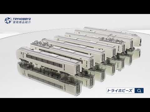 KATO 10-173 651系 スーパーひたち 7両基本セット Nゲージ 買取紹介