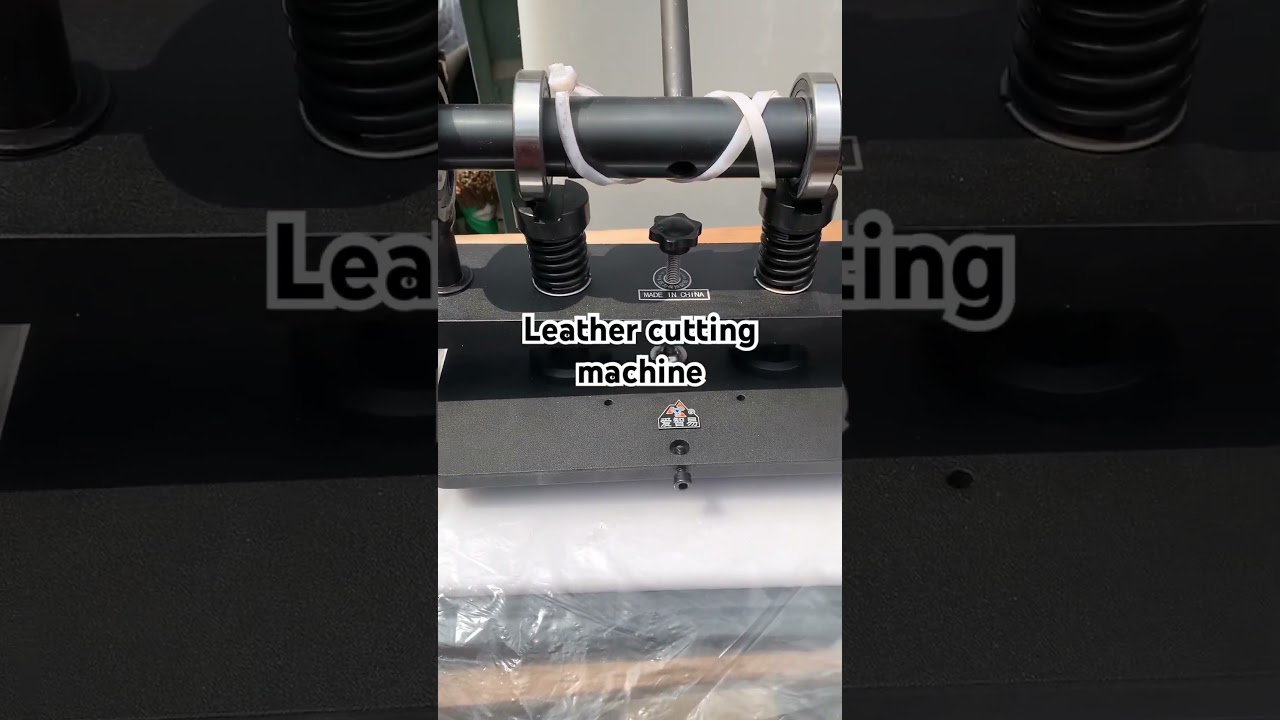 Станок для раскроя кожи для сапожников