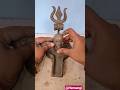 parthiv shivling making very easily with clay 🚩 #shorts #shivling #clayart
