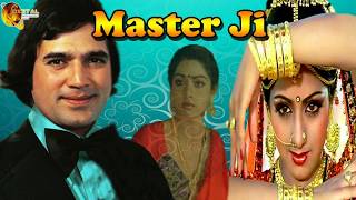 Bul Bul Mere Batta / Lata Mangeshkar / Kishore Kumar...
